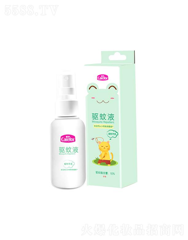 ��ɽ���o����Ʒ���޹�˾�����o�(q��)��Һ 50mlֲ�﷼���LЧ�(q��)��