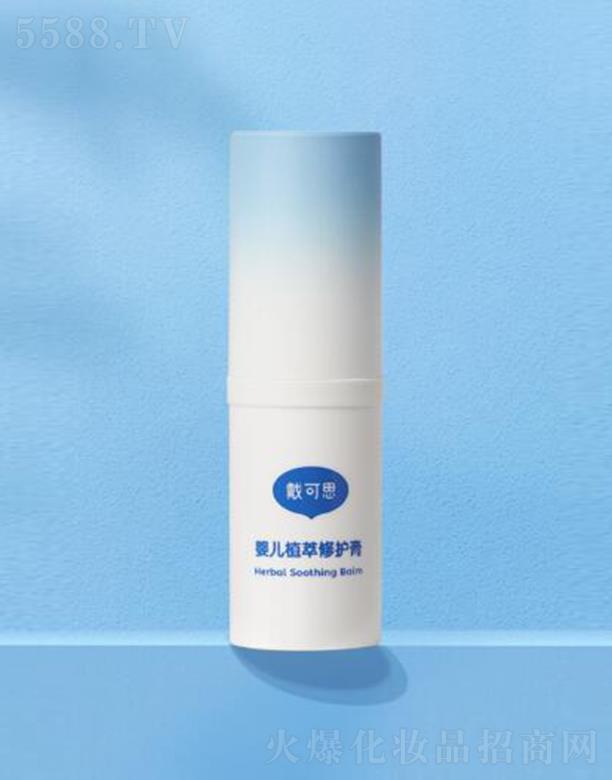 �o�a����˼����Ƽ����޹�˾������˼�냺ֲ�����o(h��)�� 6g�����澏���o(h��)����