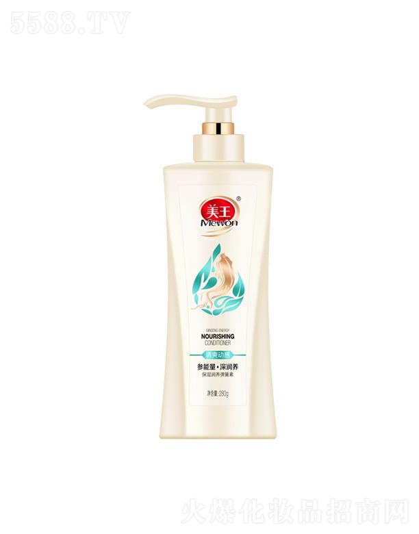 ����������Ʒ�ɷ����޹�˾�����������B(y��ng)������ 300g ��(y��u)�|(zh��)�o(h��)���䷽��Ȼ�־�