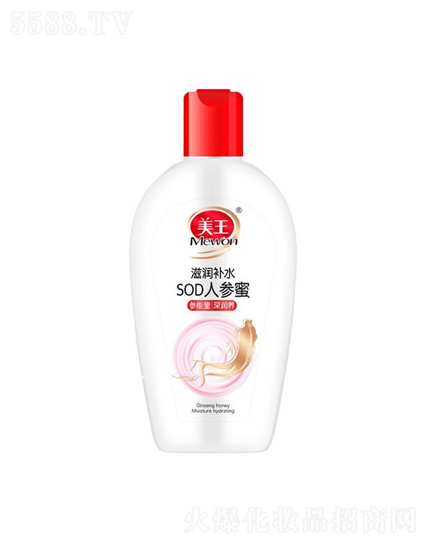 ����������Ʒ�ɷ����޹�˾������SOD�˅���-�̝��aˮ 150g�o�輡�w����ˮ���̝�