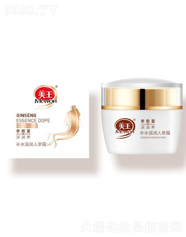 ����������Ʒ�ɷ����޹�˾�������˅�˪-�aˮ�̝� 50g�غͲ����w