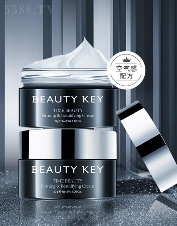 �V���Rٻ���yƷ���޹�˾���Rٻ�r��o�����˪  30g �澏���o(h��)�������S