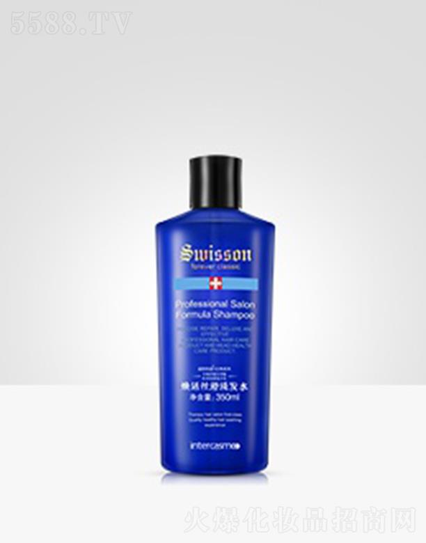 �V���N����I(y��)������ԃ���޹�˾���N�ؽ�(j��ng)��NY202Z ����z��ϴ�l(f��)ˮ 350ml�澏�^Ƥ���ưl(f��)�z����