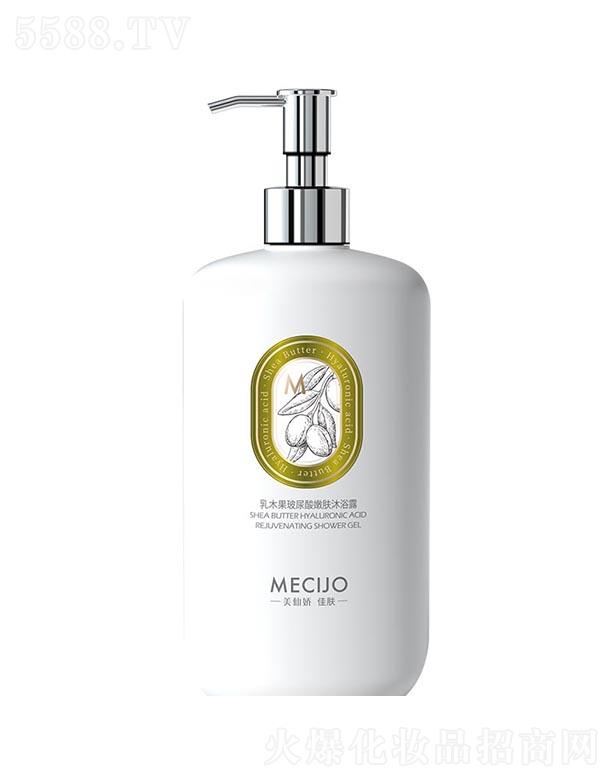 ��ɽ�з������û������޹�˾�����ɋ���ľ�����������w��ԡ¶ 500ml���wM����(r��n)