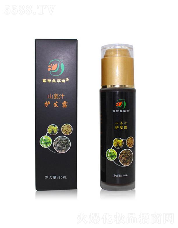 �ӱ���������Ƽ����޹�˾��¶�ؽz����ɽ��֭�o(h��)�l(f��)¶ ���|(zh��)�غ�