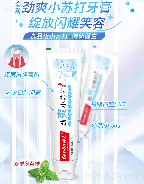 �V�ݽ��ջ����޹�˾��������ˬС�K������ 175gʳƷ��(j��)С�K�����½���