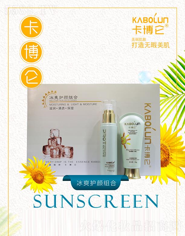 �ɶ��ֺ����yƷ����؟�ι�˾����������ˬ�oM�� �����ȱ���