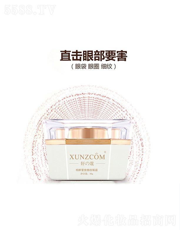 �V�|�WȪ�����Ƽ����޹�˾��܎�������o���޼y��˪  ���ƺ���Ȧ