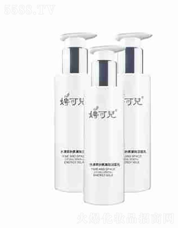 �V�|���軯�yƷ���F���޹�˾��Ƹ�Ƀ�ˮ�����w�����ᝍ����  �غ��坍