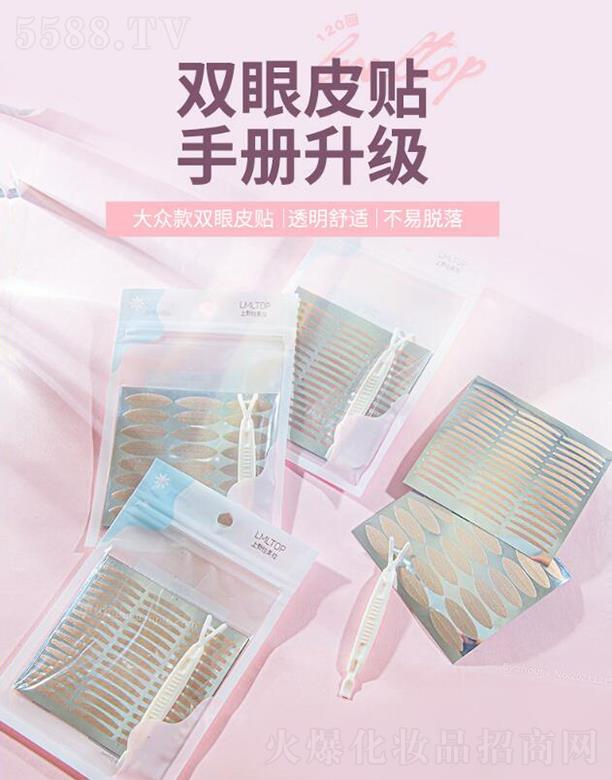 �V�|�������Ƽ����޹�˾��������120����Ŀ�N ��Ȼ�p��Ƥ�N �W���ٽz�wɫ�p��Ƥ�N�[��