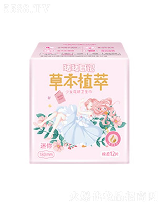 �Ϻ�������DŮ��Ʒ���޹�˾��ůů��ӛ��������180�l(w��i)����12Ƭ 180mm͸��o(w��)����