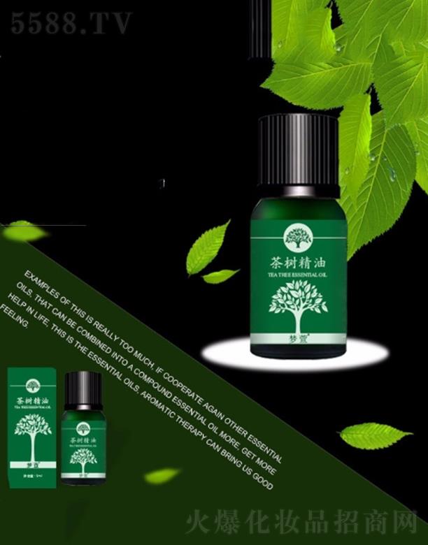 �V����̻��yƷ���޹�˾����侫�ͼӹ� �Ք�ë��