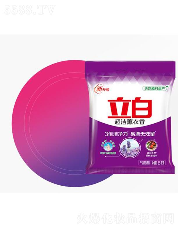 �V��������I(y��)���F���޹�˾�����׳���޹����o����ϴ�·� 3����������Ư�o����