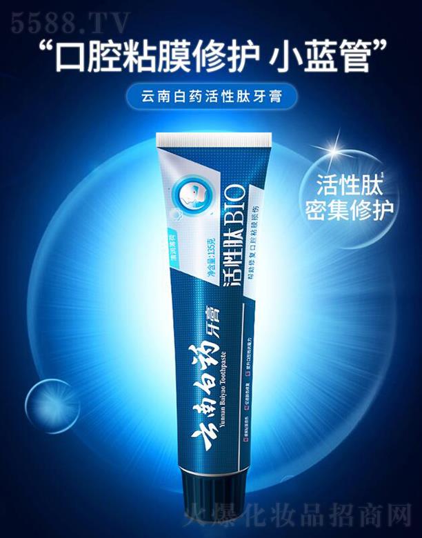 ���ϰ�ˎ���F(tu��n)�ɷ����޹�˾�����ϰ�ˎ����������  ���o(h��)�p��  �����ǻ���}