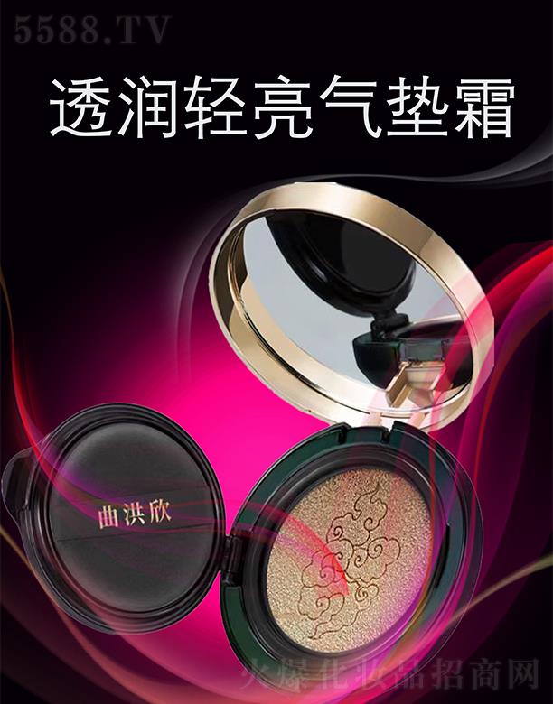 ɽ�|ʡ��������Ƽ����޹�˾��������͸��(r��n)������|˪ ���|(zh��)��(x��)ā