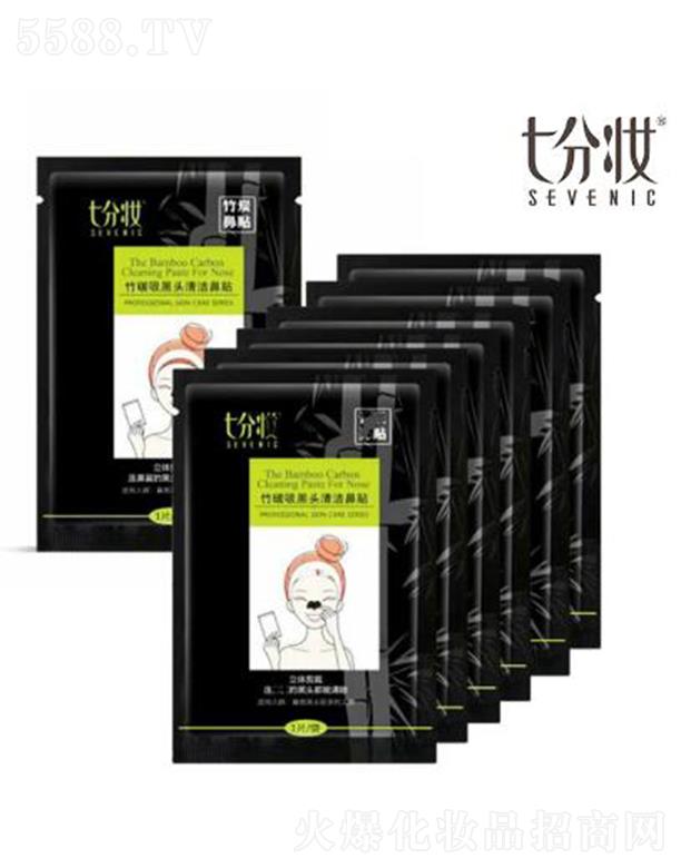 �������߷֊y���yƷ���޹�˾���߷֊y��̼�����^�坍���N 10Ƭ�Ǽ�❍����