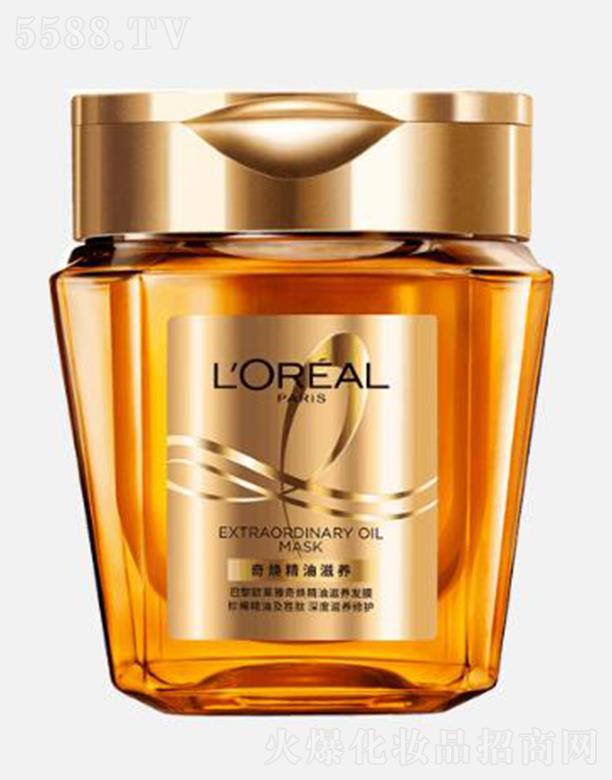 �W�R��(�Ї�)���޹�˾������W�R���柨�������B(y��ng)�l(f��)Ĥ 250ML�����o(h��)�����a�l(f��)�z�I�B(y��ng)