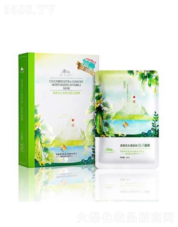 ����ֲ���t(y��)������Ƽ����޹�˾��ֲ���t(y��)�������ˮ���杙�[����Ĥ���У� 25ml*12���r(sh��)�澏���w���m