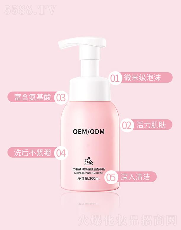 �V���˲ɻ��yƷ�S���˲ɶ��ѽ�ĸ����Ľ˹ϴ����  �����ᝍ����   �غ���ĭ��