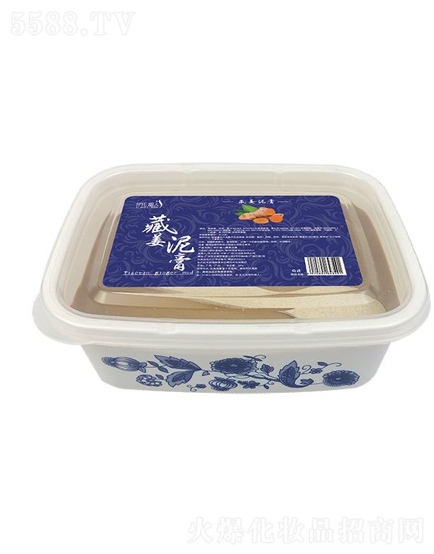 ����(�V��)���yƷ���޹�˾�����σ��˲ؽ���� 500g��Ȼˮ��(r��n)�۝�