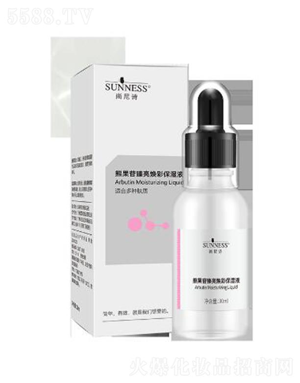 �V���Z�ƻ��yƷ���޹�˾������Ԋ���������ܹ���ԭҺ 30ml�������w�������ۼ��w