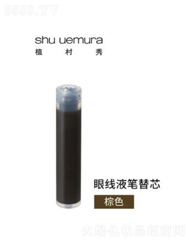 �W�R��(�Ї�(gu��))���޹�˾��ֲ����ȫ���w׃ī���۾�Һ ��ɫ(�Pо�� һ�P혻���y