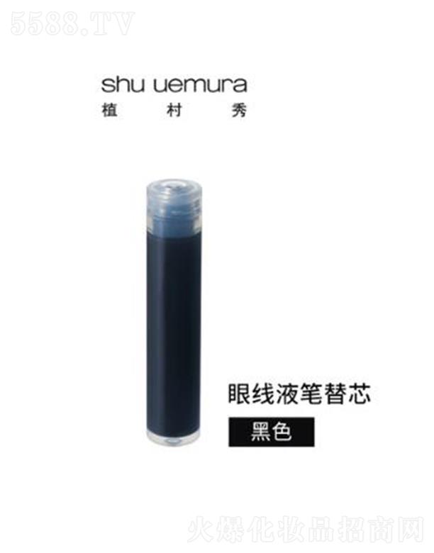 �W�R��(�Ї�(gu��))���޹�˾��ֲ����ȫ���w׃ī���۾�Һ ��ɫ(�Pо�� �����֊y����Ⱦ