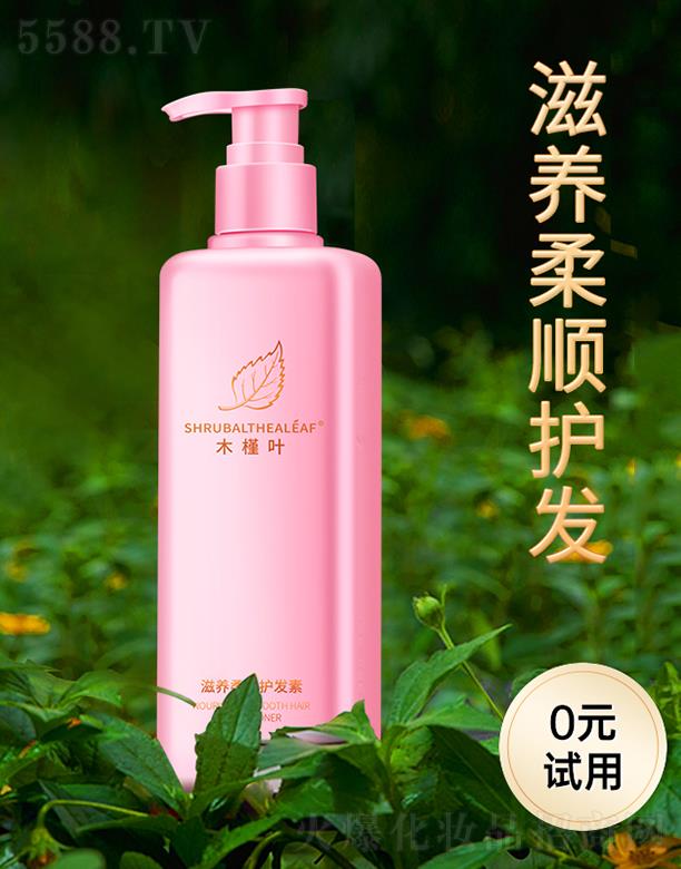 �V�ݼ���������Ƽ����޹�˾��ľ���~���B(y��ng)����o�l(f��)�� 300ml���B(y��ng)���