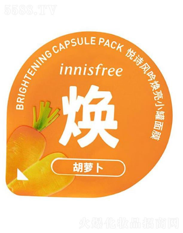 ������̫ƽ���Q�����޹�˾����Ԋ�L������С����Ĥ ʹ�ú󲻴�ʹ