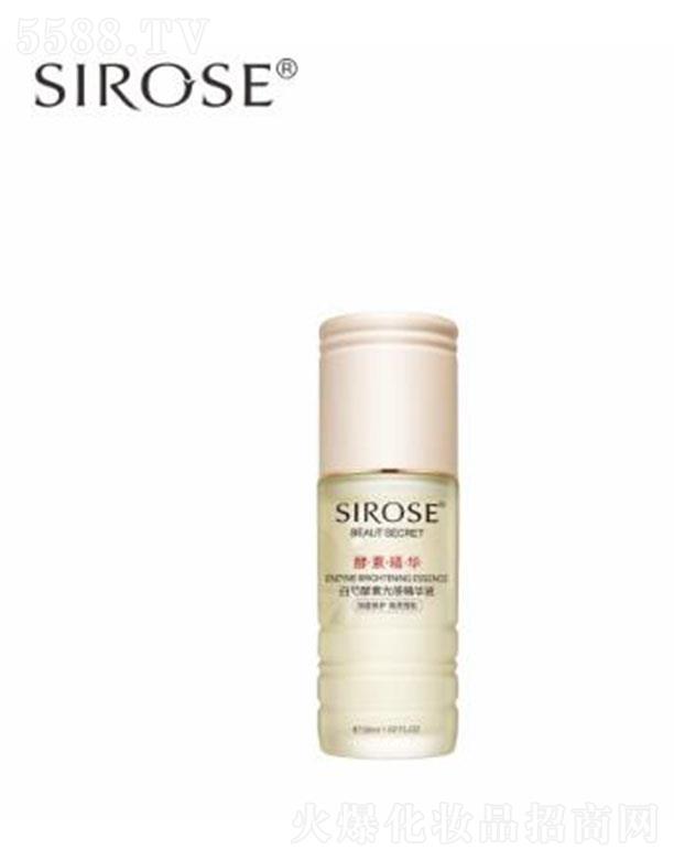 ���������������Q���޹�˾��SIROSE���ֽ��ع�о��AҺ 30ml����ޏ� ����ѩ��