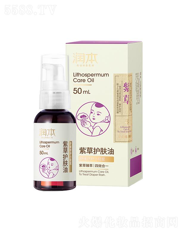 ���K��¶�냺��Ʒ���޹�˾����(r��n)���냺�����ϲ���   �tƨƨ��(r��n)�w���|��Ħ��   �o(h��)�θ�