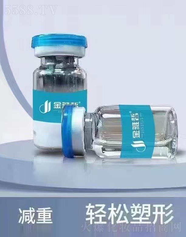 ����Ʒ�y���ݿƼ��l(f��)չ���޹�˾������Ʒ�y��˾ �����p��