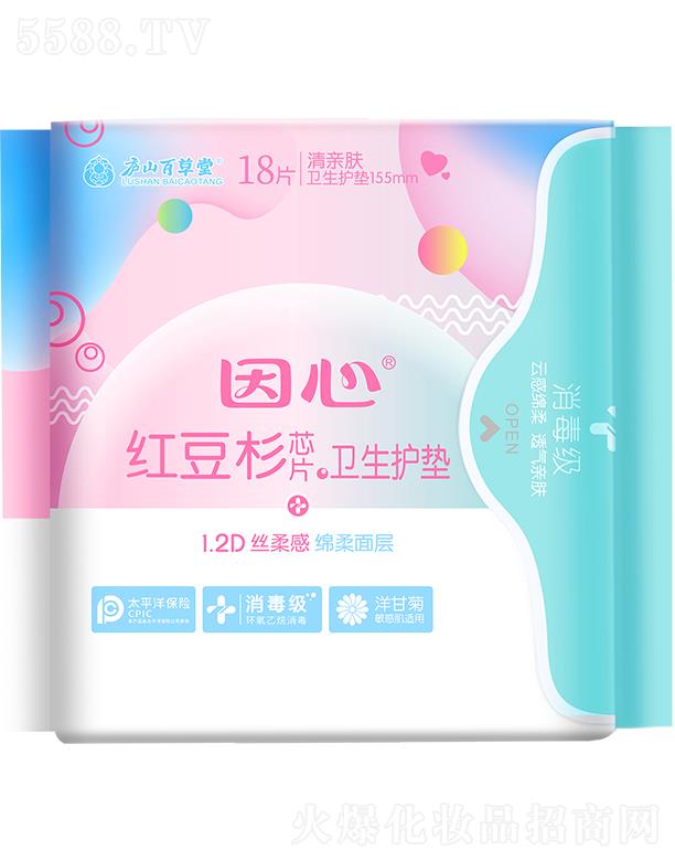 �]ɽ�ٲ���������ˎ���޹�˾���]ɽ�ٲ������ļt��ɼоƬ�l(w��i)���o(h��)�| 18Ƭ 155mm