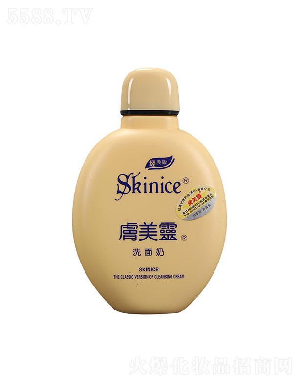 �~���o(h��)����Ʒ(̩��)���޹�˾���~���o(h��)����Ʒ   �w���`�S����ϴ����   �����x(ch��ng)��ë��190g