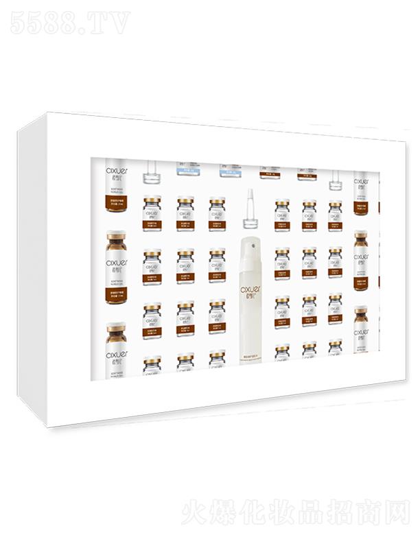 ɽ�|�tɼ�����t(y��)ˎ�Ƽ����޹�˾����ѩ���澏���o��(52����)