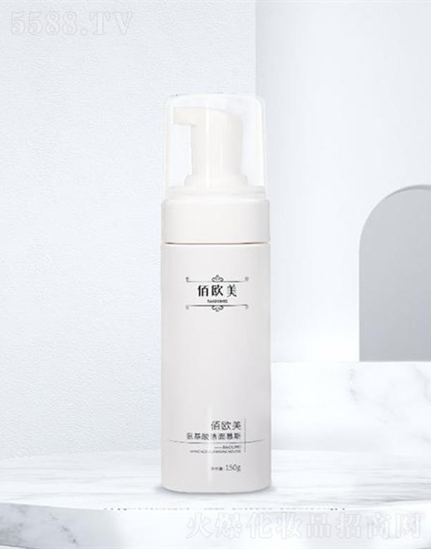 ��Ϧ��ɽ�|�����yƷ���޹�˾��BIOBASE�ۚW�������ᝍ��Ľ˹