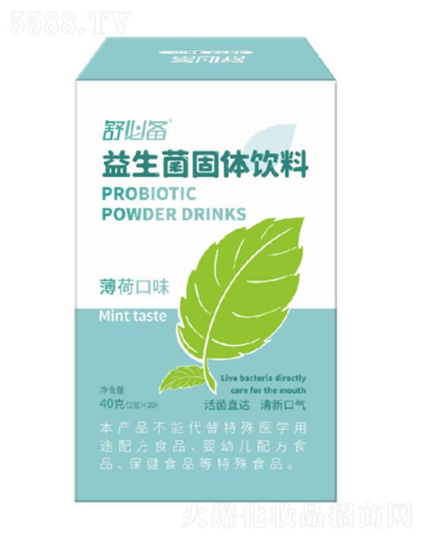 ��ꖻ��d����Ƽ����޹�˾����؂����������w��ϣ����ɿ�ζ��