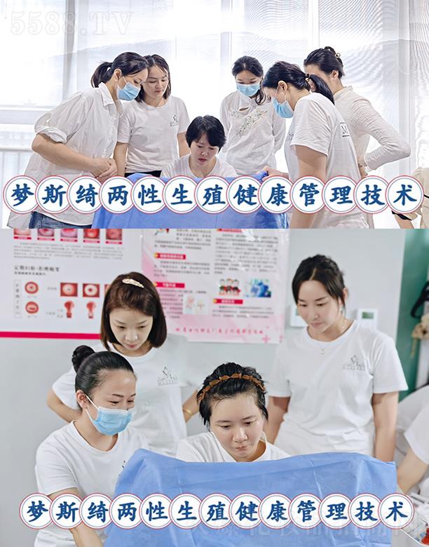 ʯ���f��(m��ng)˹�_������ԃ���޹�˾����(m��ng)˹�_Ů�n