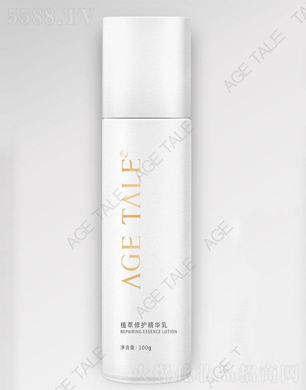 �V�ݰ��w������Ƽ����޹�˾��AGE TALEֲ�����o(h��)���A��