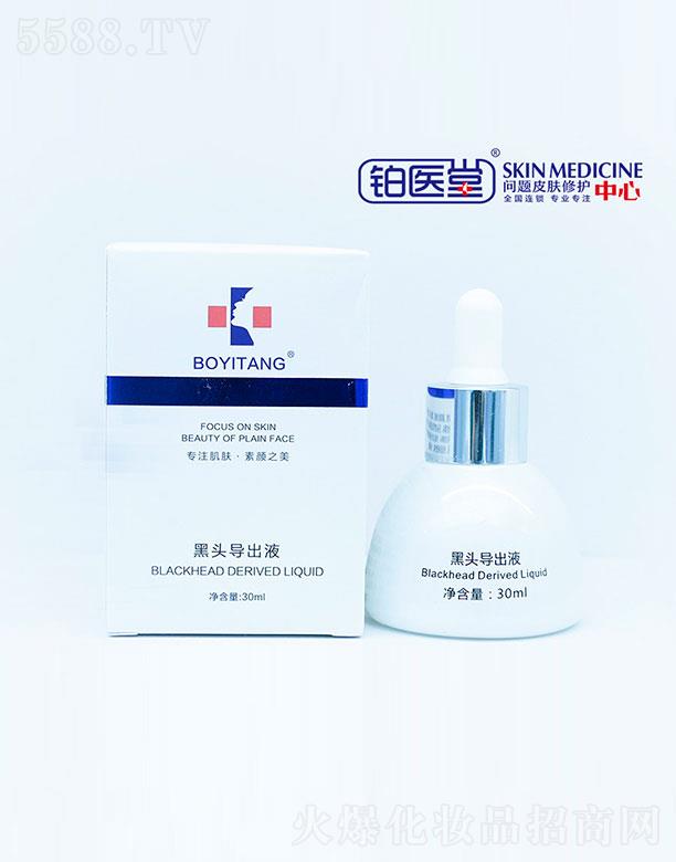 ɽ�|�K�t(y��)������Ƽ����޹�˾���K�t(y��)�ú��^��(d��o)��Һ