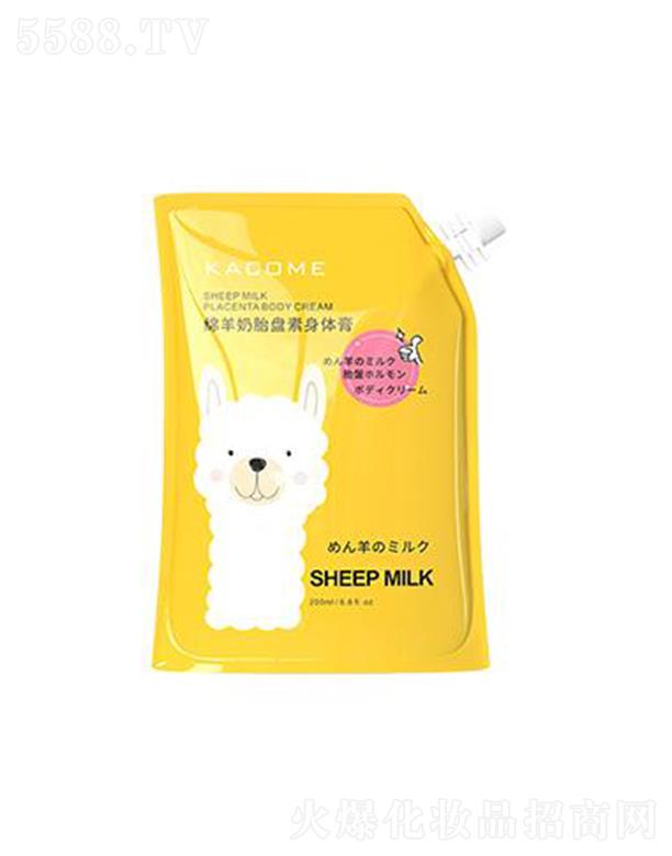 �V�|�����ջ���Ʒ���޹�˾����ޢ�d����̥�P�����w��