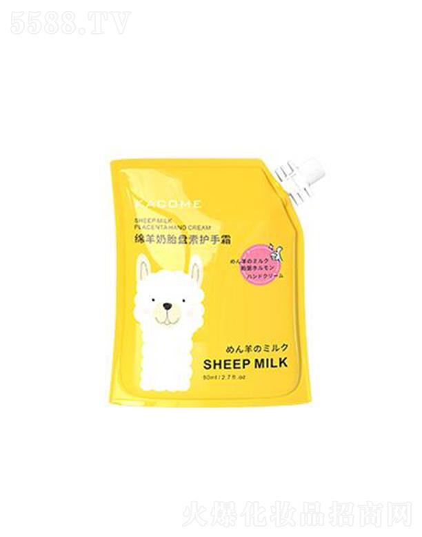 �V�|�����ջ���Ʒ���޹�˾����ޢ�d����̥�P���o��˪