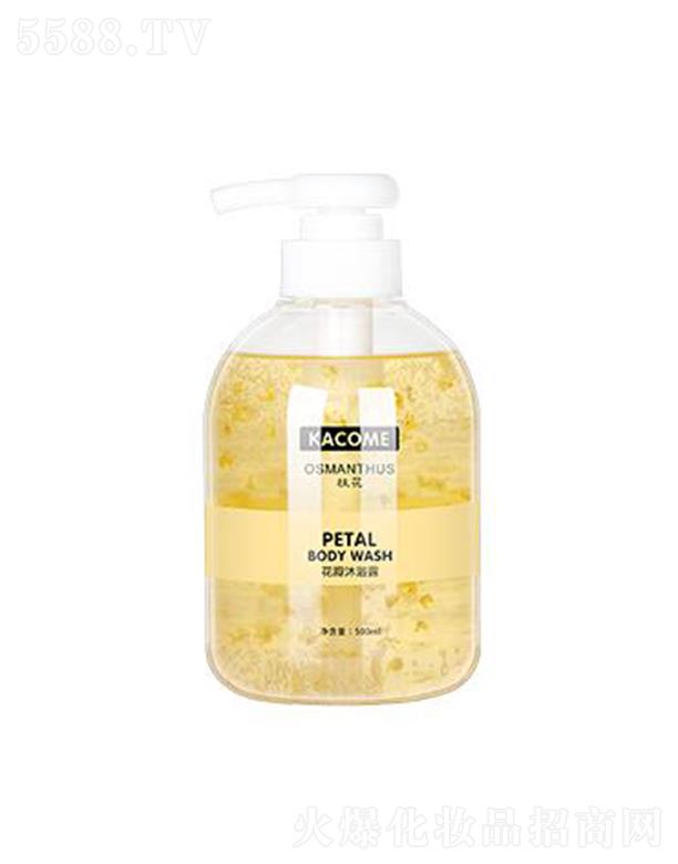 �V�|�����ջ���Ʒ���޹�˾����ޢ�𻨻�����ԡ¶