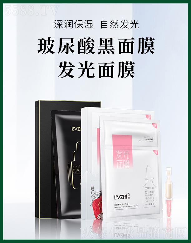 �V�ݾGֲ���yƷ���޹�˾���Gֲ���������Ĥ-�l(f��)����Ĥ