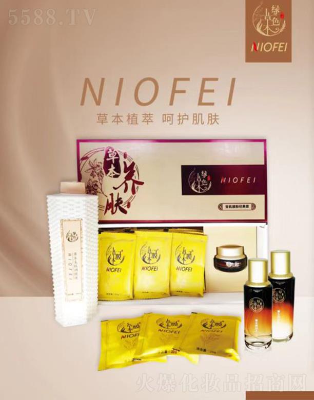 �V��ʢܲ������Ƽ����޹�˾���Gɫ�ݱ����B(y��ng)�aˮϵ��