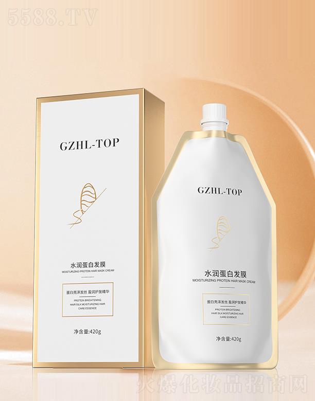 �V���к�¶���yƷ���޹�˾��GZHL-TOPˮ�����װl(f��)Ĥ