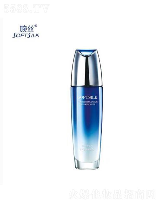 �V���лݷ��ջ����޹�˾����z�]���۵���