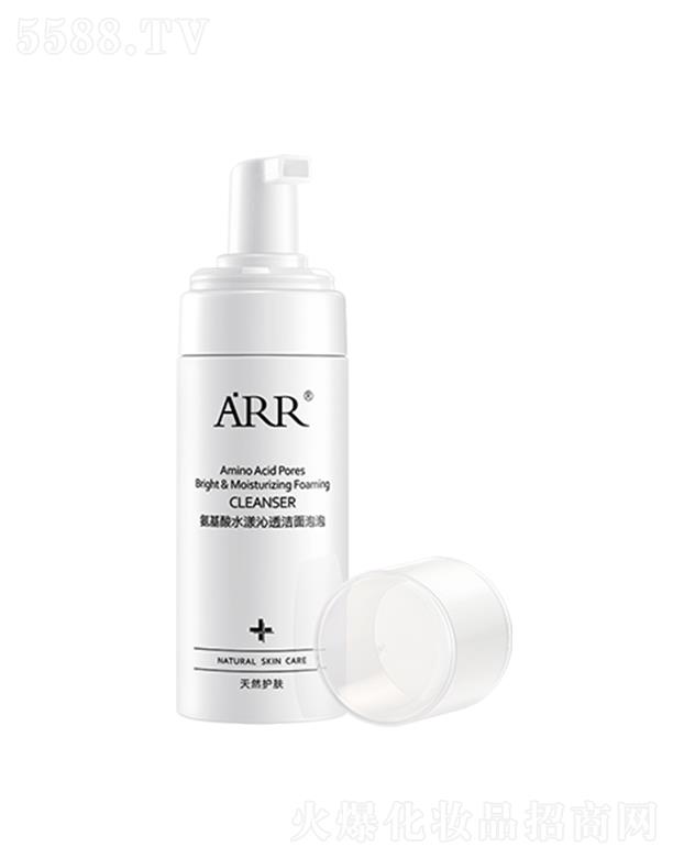 ʥ�����V�ݣ���(gu��)�H�Q(m��o)�����޹�˾��ARR������ˮ����͸��������