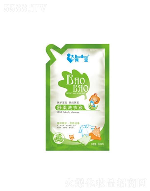 �V���лݷ��ջ����޹�˾����������ϴ��Һ 500ml