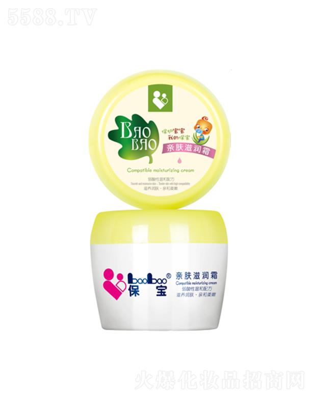 �V���лݷ��ջ����޹�˾�������H�w�̝�(r��n)˪